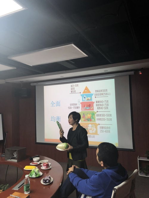 优联健管企业健康行走进海航文化 探索健康管理与企业管理咨询的融合之道