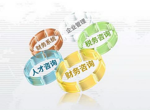 上海绿星石 重塑企业管理思维的智慧伙伴