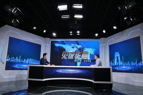 企业管理咨询 助力企业转型升级的智慧引擎